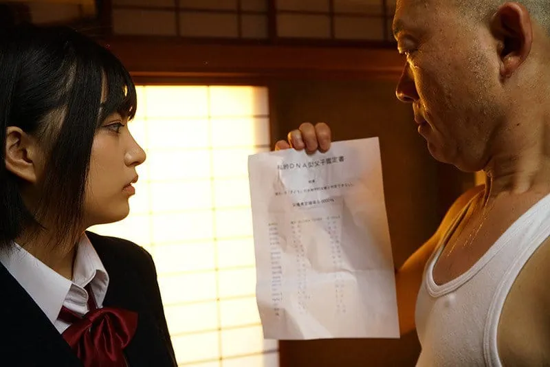 Khi bố phát hiện nữ nhi không phải là con ruột của mình